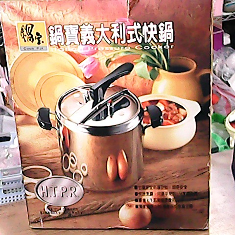 觀看圖片1