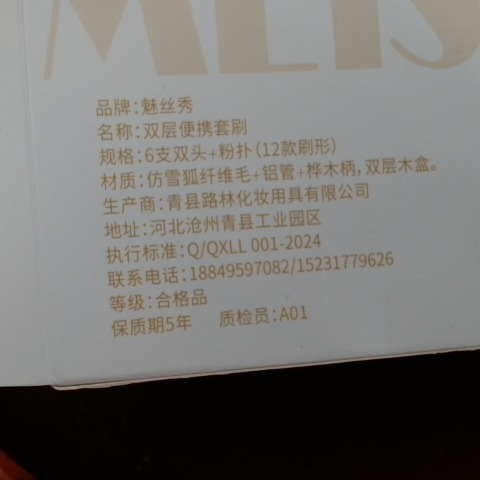 觀看圖片4