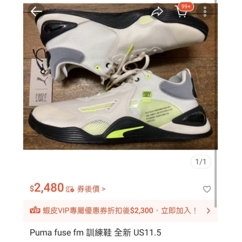 觀看圖片4