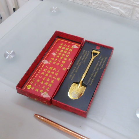 觀看圖片1