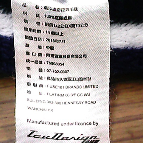 觀看圖片2