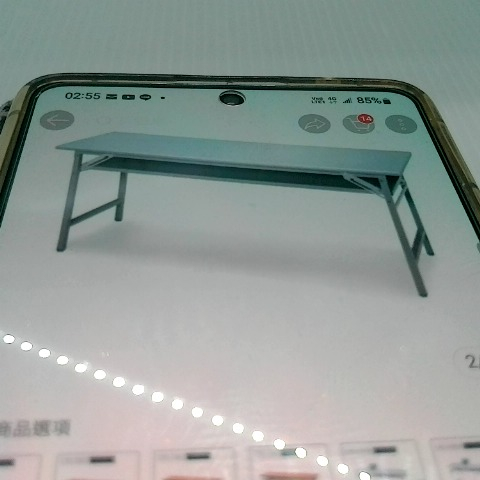 進入明細