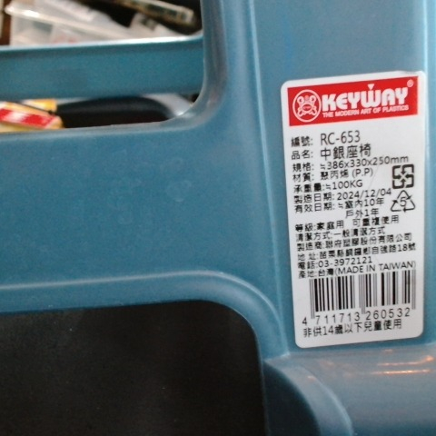 觀看圖片3