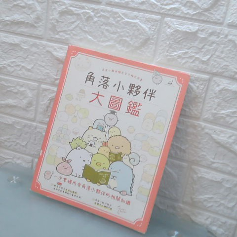 觀看圖片1
