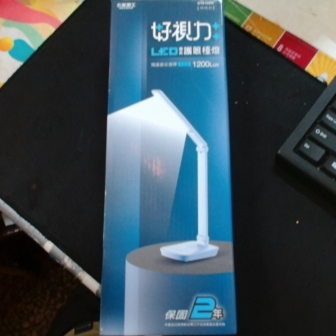 觀看圖片1