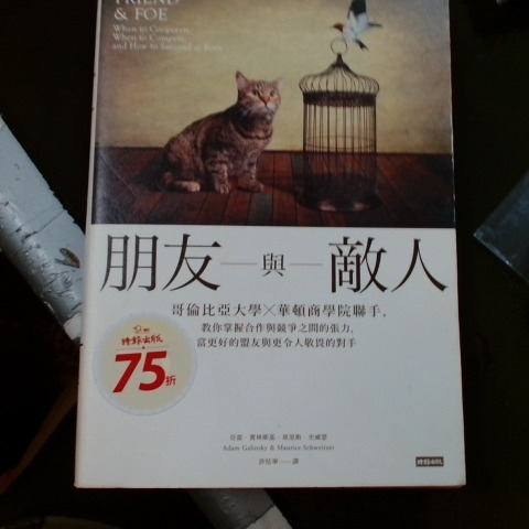 觀看圖片1