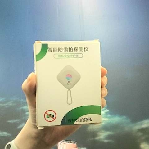 觀看圖片1