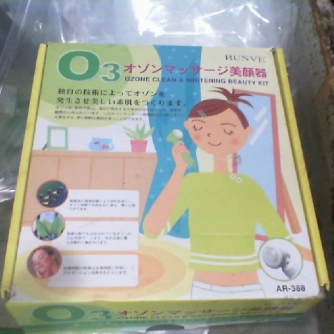 觀看圖片2