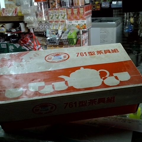 觀看圖片1