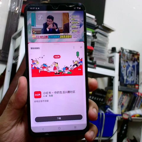 觀看圖片1