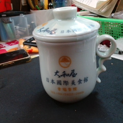 觀看圖片1