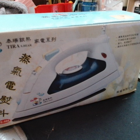 觀看圖片4