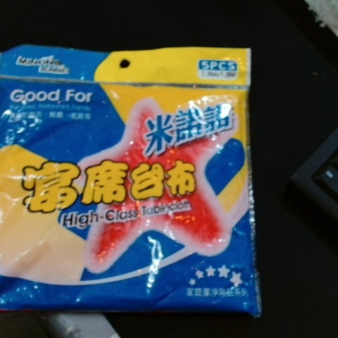 觀看圖片1