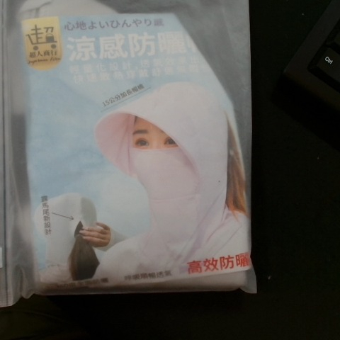 觀看圖片1
