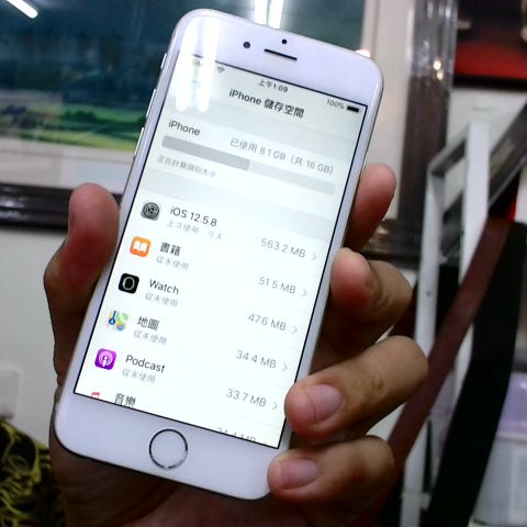 觀看圖片4