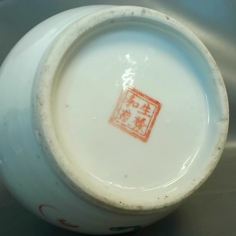 觀看圖片4