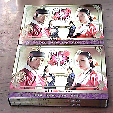 觀看圖片1