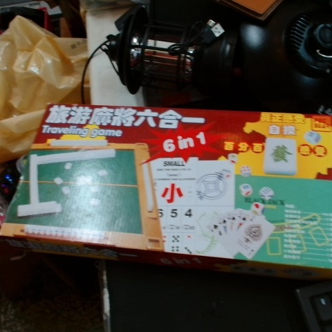 觀看圖片2