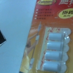 進入明細