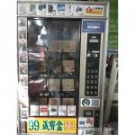觀看圖片4