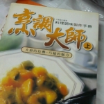 觀看圖片4