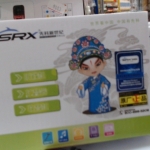 觀看圖片4
