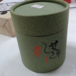 觀看圖片1