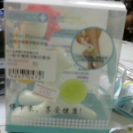 觀看圖片3
