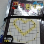觀看圖片2