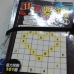 觀看圖片3