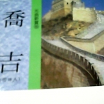 觀看圖片3