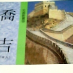 觀看圖片4