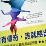 觀看圖片4