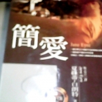 觀看圖片4