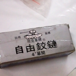 觀看圖片1