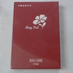 觀看圖片1