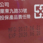 觀看圖片4