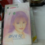 觀看圖片2