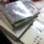 進入明細