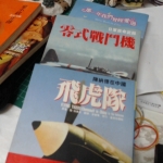 觀看圖片1