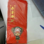 觀看圖片4
