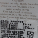 觀看圖片4