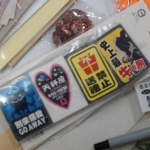 觀看圖片3