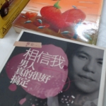 觀看圖片1
