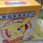 觀看圖片3