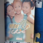 觀看圖片1