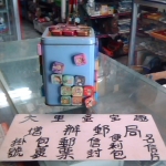 觀看圖片3
