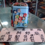 觀看圖片4