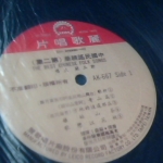 觀看圖片4
