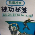 觀看圖片2